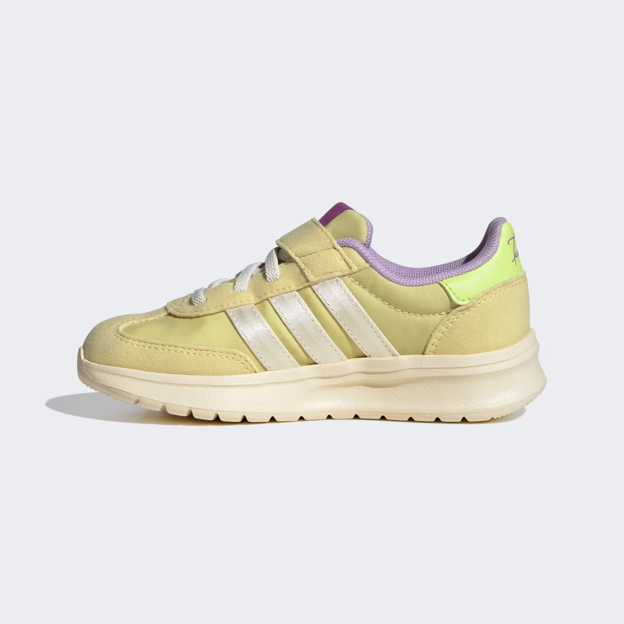 Kids Sneakers - Yellow