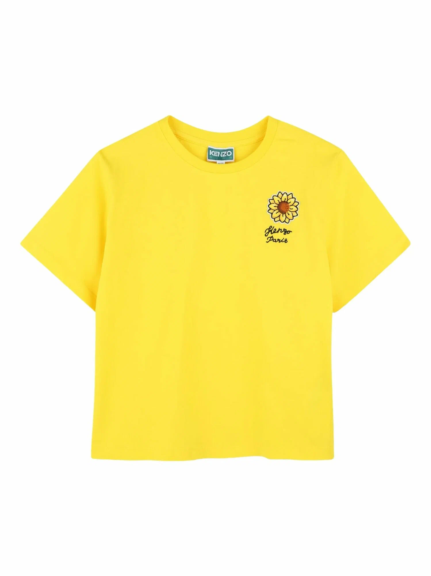 Kids T-Shirt - Yellow