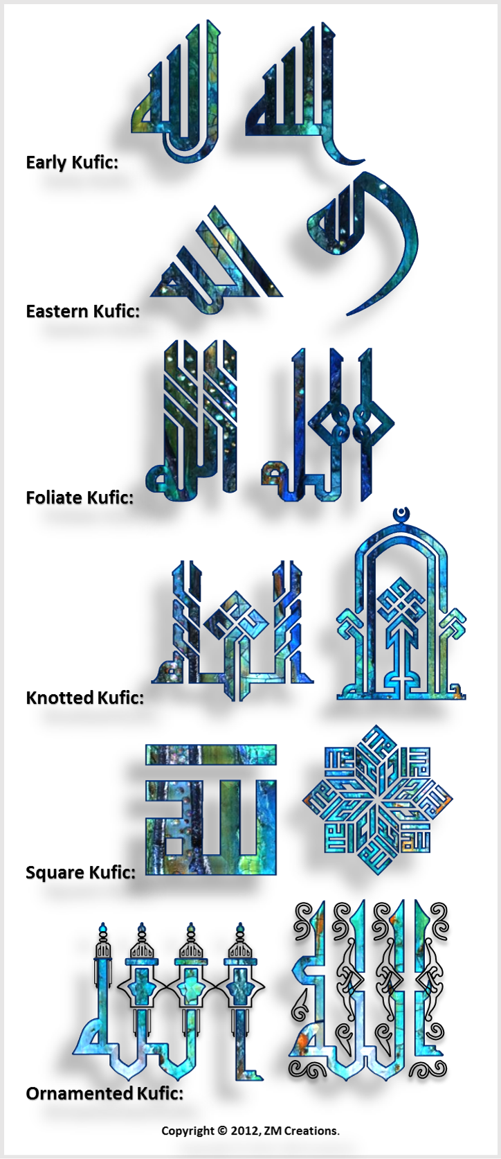 Kufi - Teal