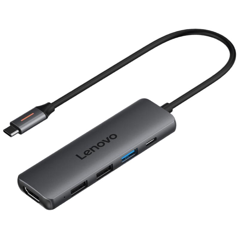 Lenovo Adapter