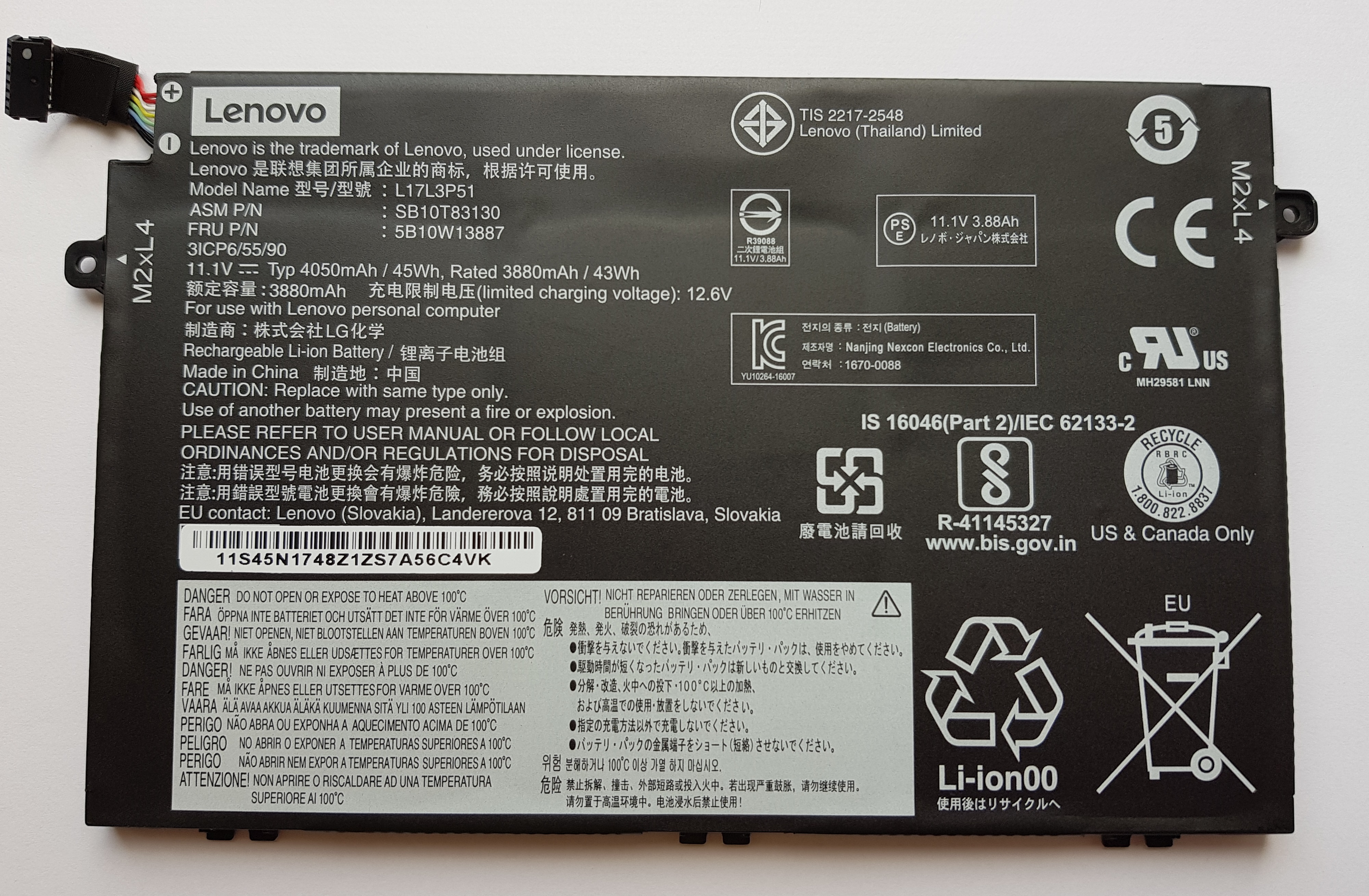 Lenovo Battery
