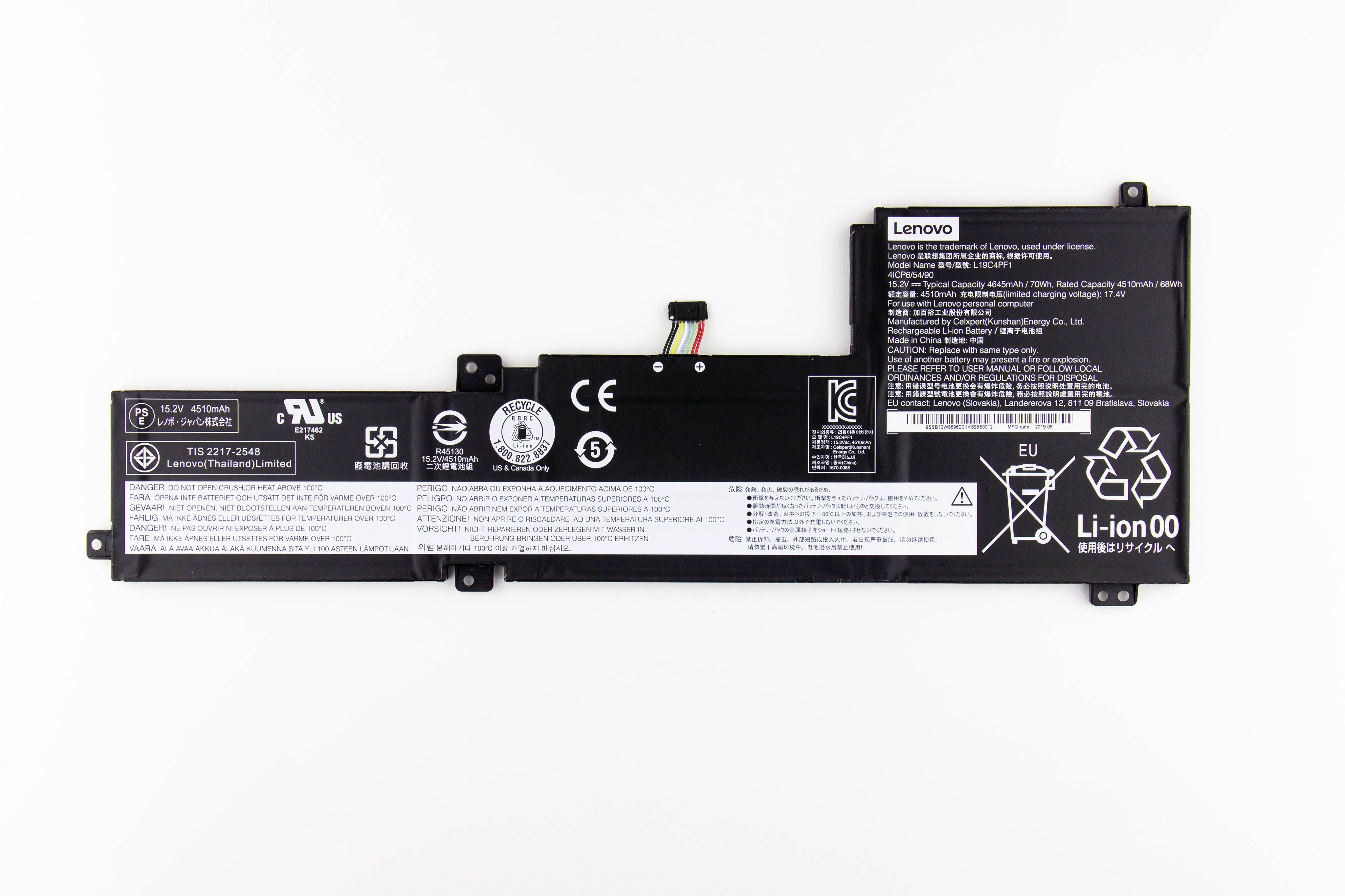 Lenovo Battery