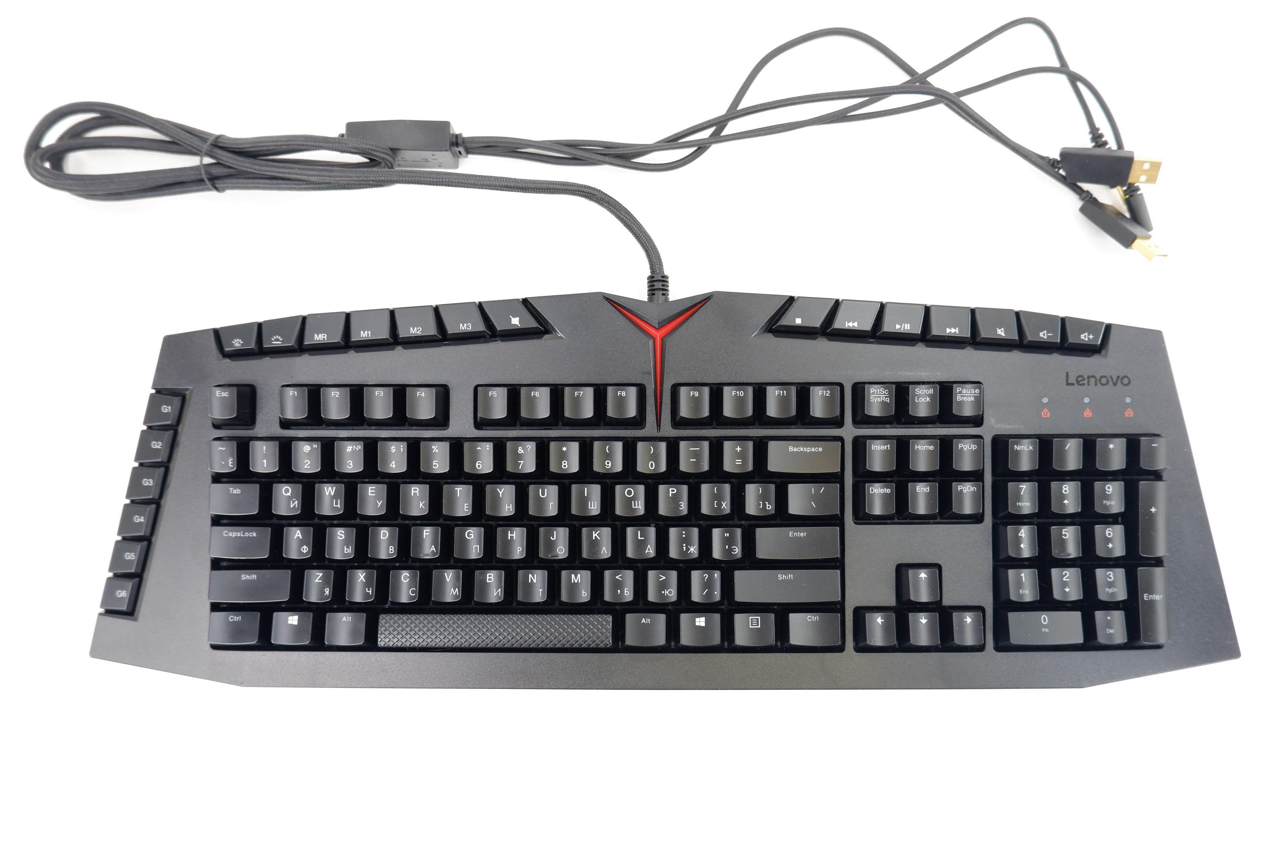 Lenovo Gaming Keyboard