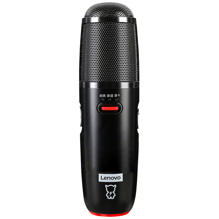 Lenovo Gaming Microphone