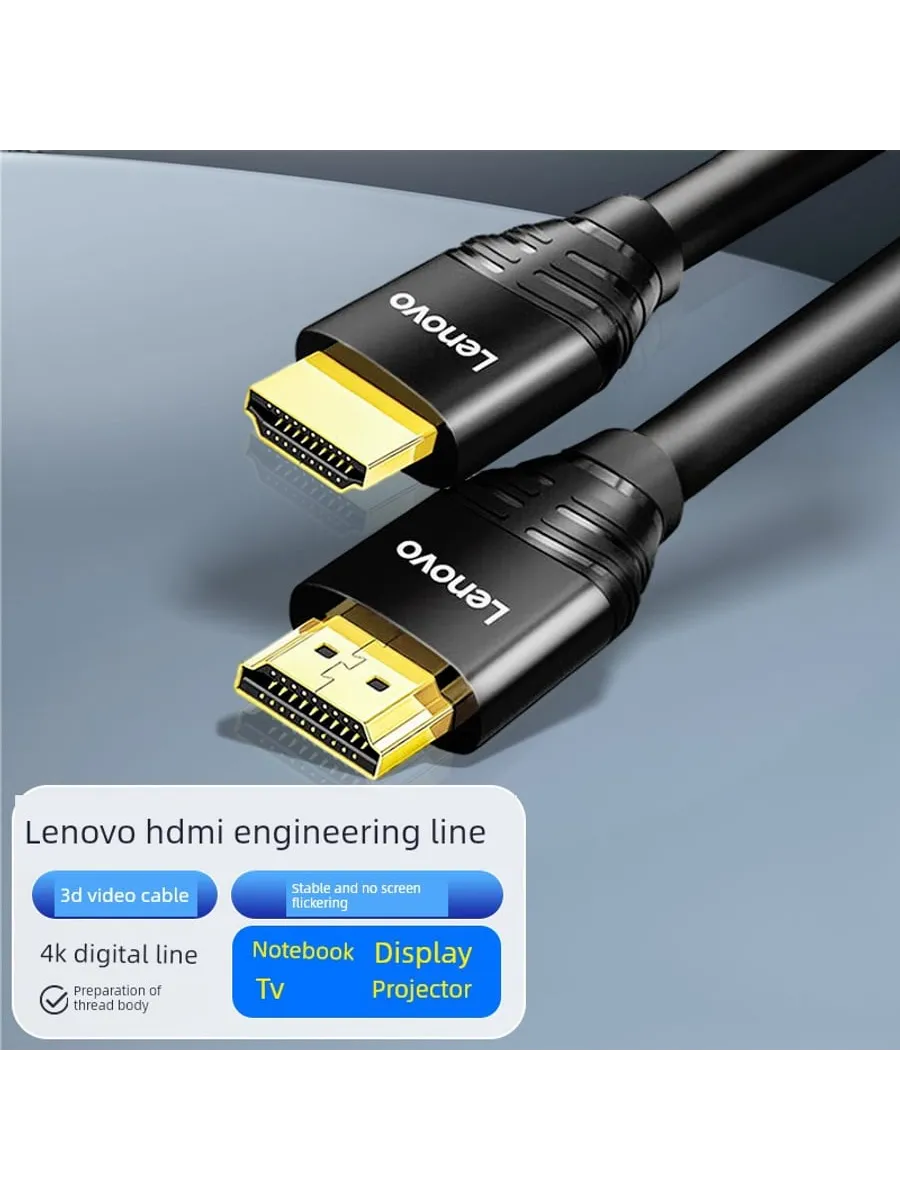 Lenovo HDMI Cable