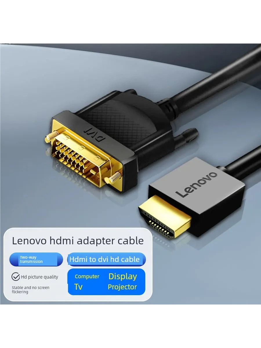 Lenovo HDMI Cable