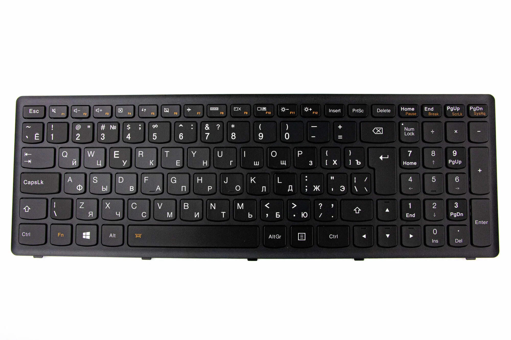 Lenovo Keyboard