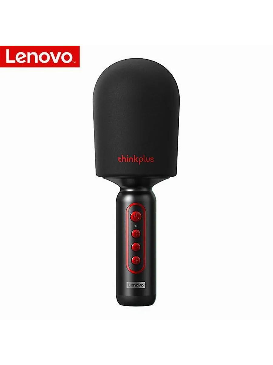 Lenovo Microphone