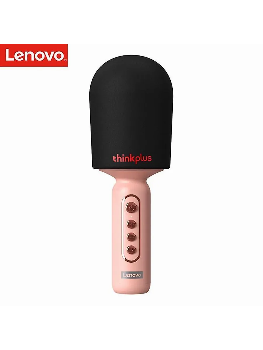 Lenovo Microphone