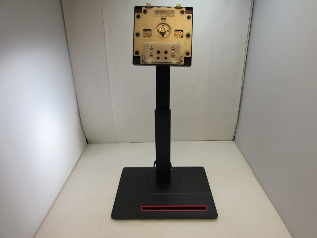 Lenovo Monitor Stand