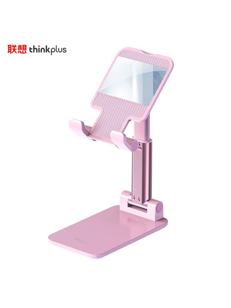 Lenovo Phone Stand