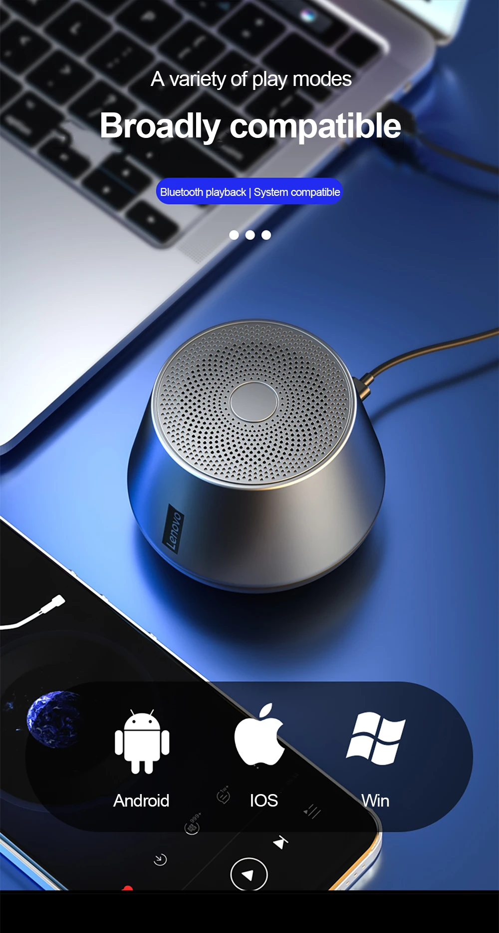 Lenovo Portable Speaker