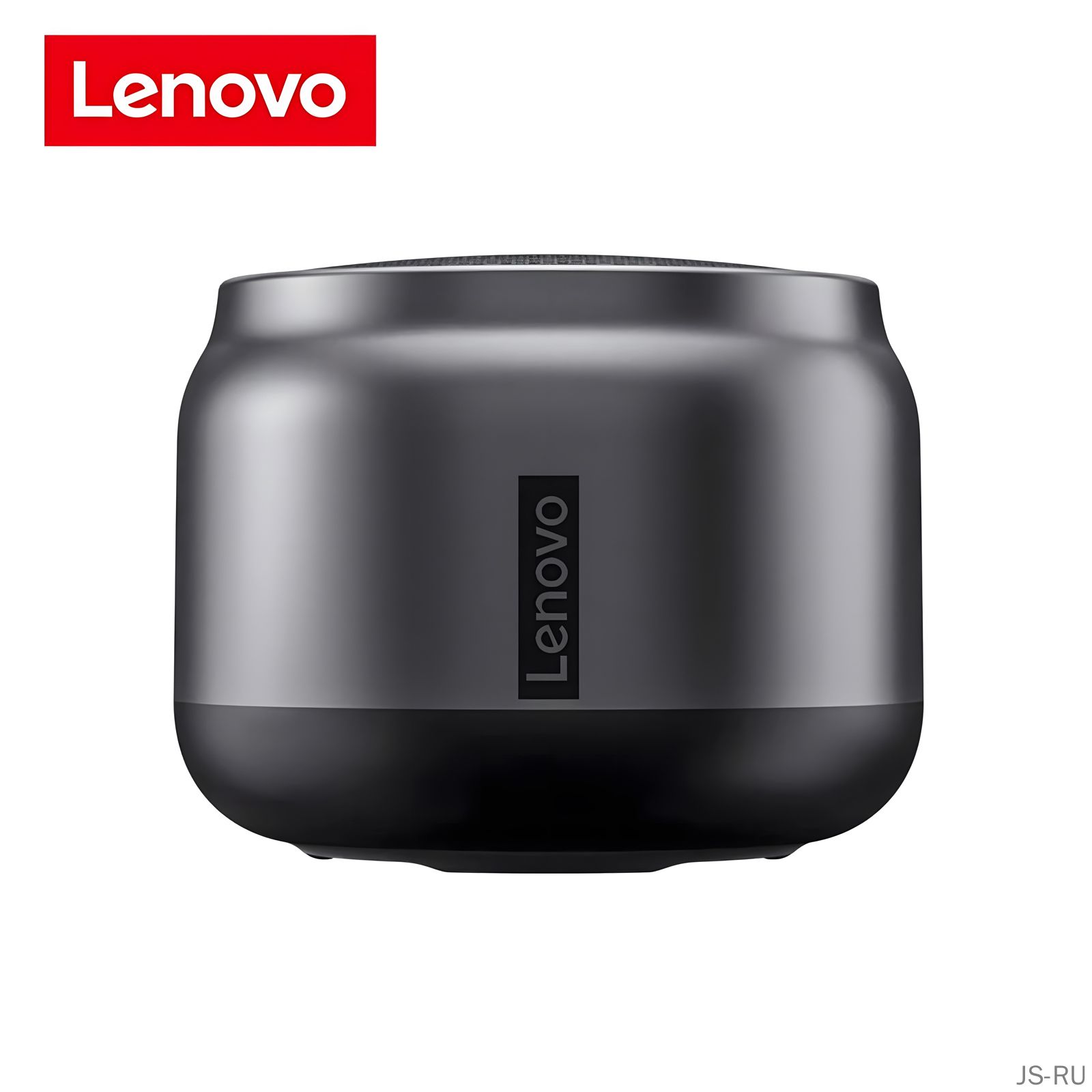 Lenovo Portable Speaker