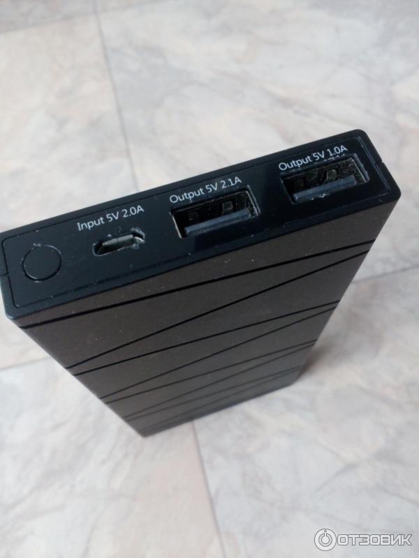 Lenovo Power Bank