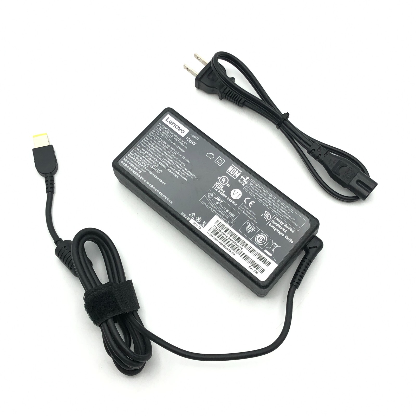 Lenovo Power Strip