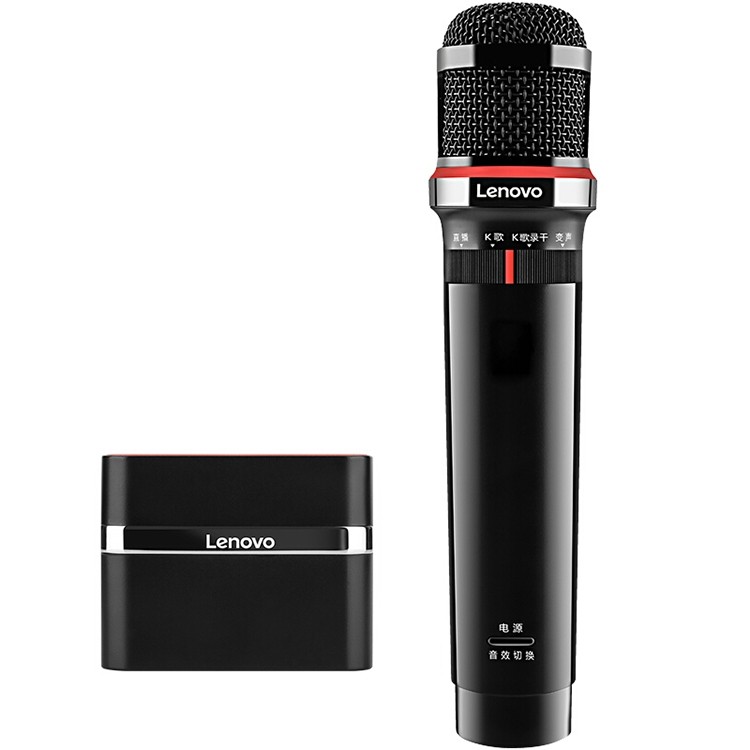 Lenovo USB Microphone