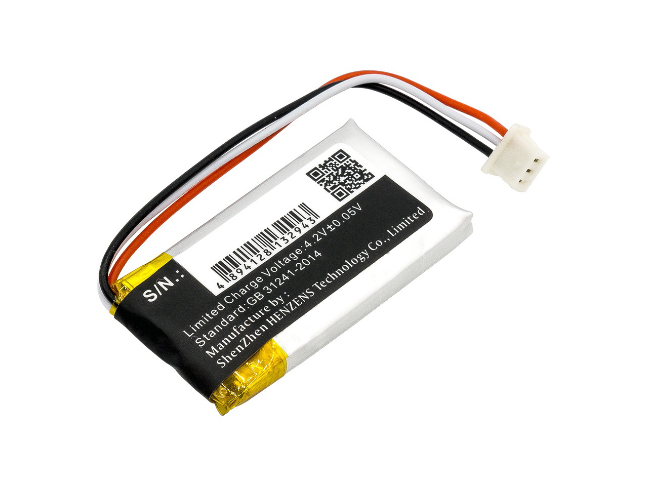 Logitech Battery