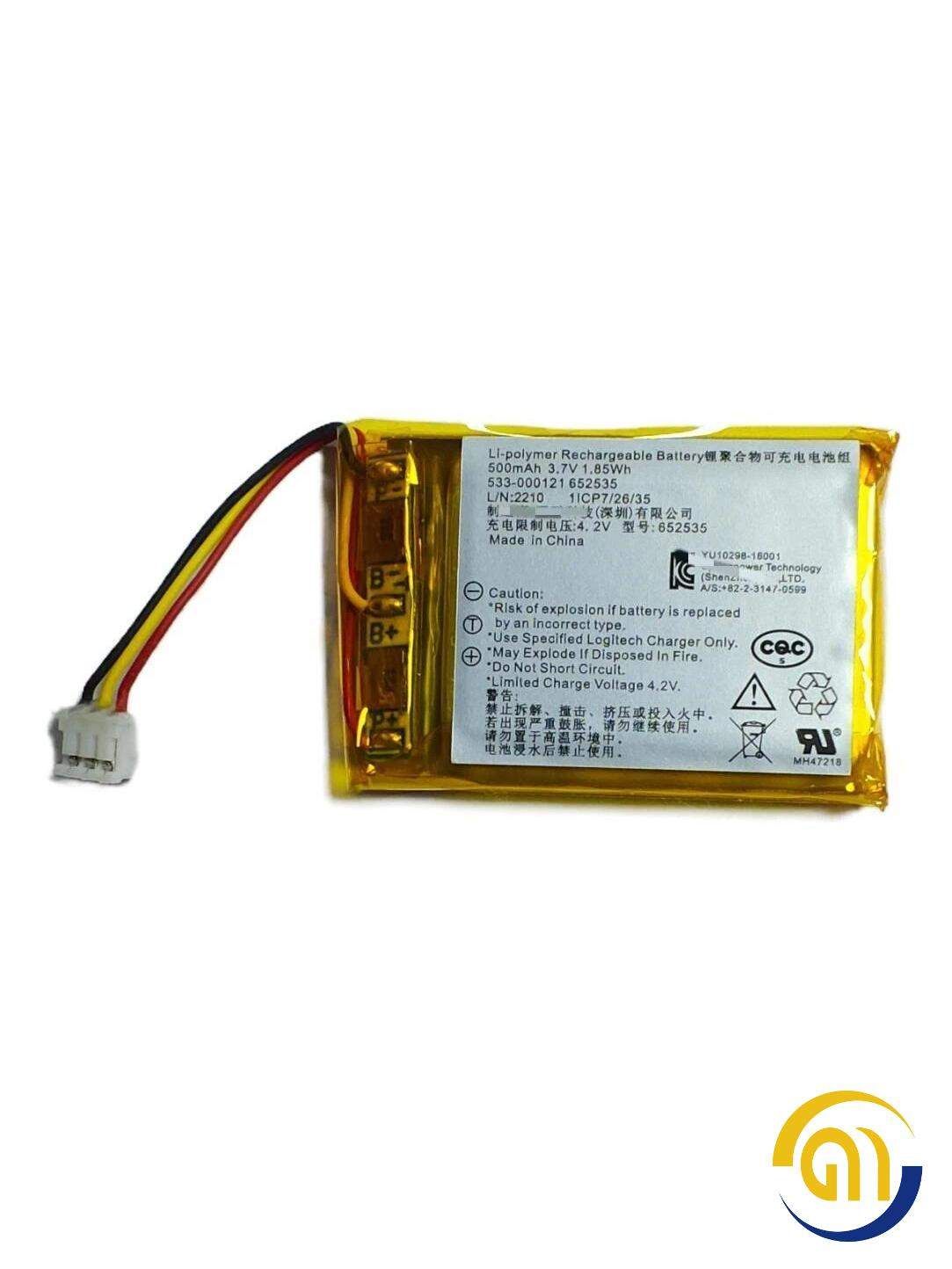 Logitech Battery