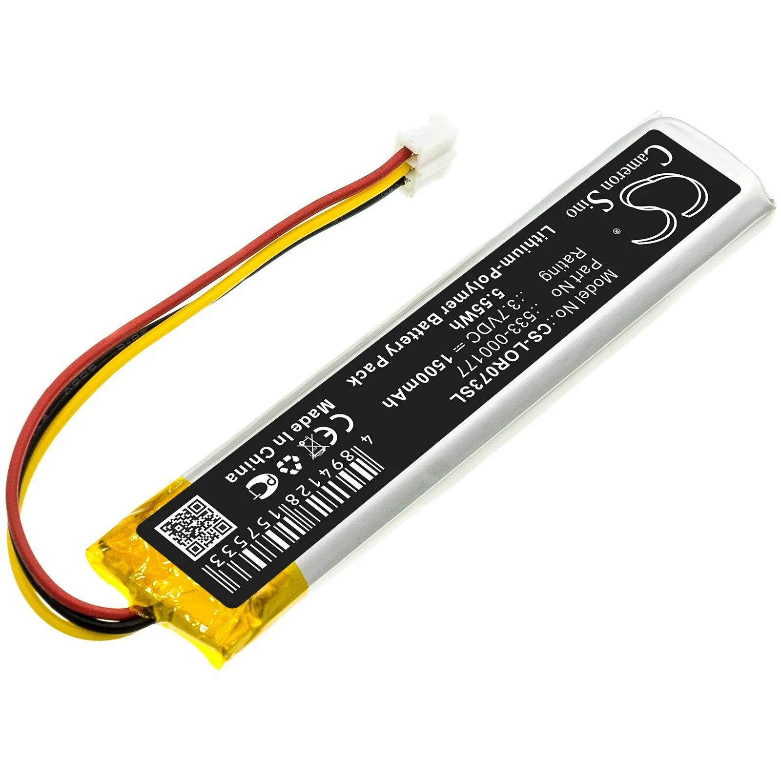 Logitech Battery
