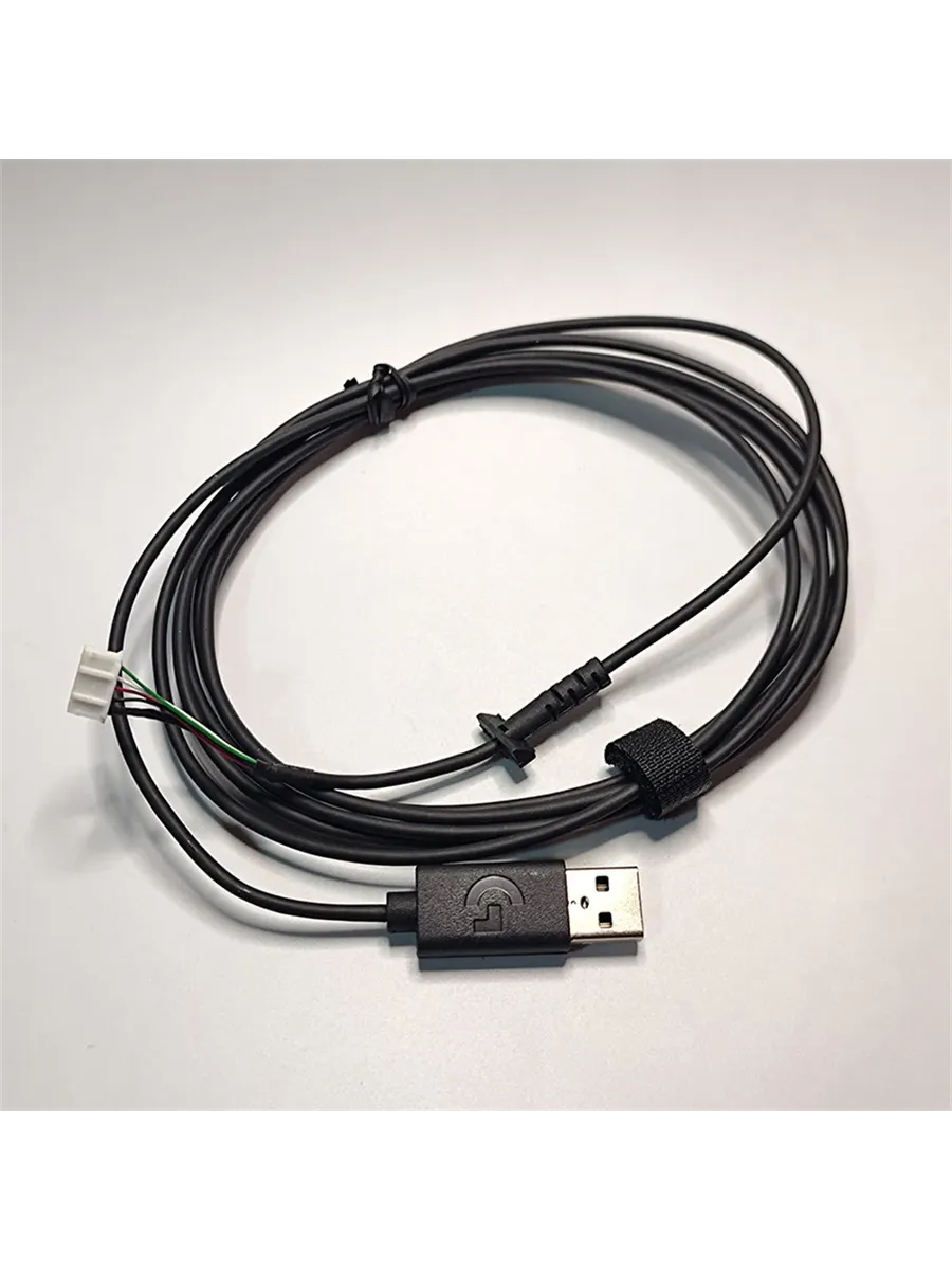 Logitech Cable
