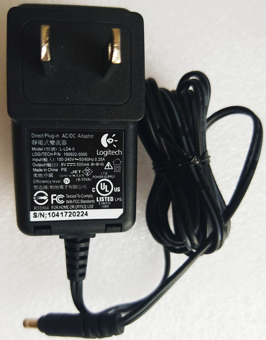 Logitech Wall Charger