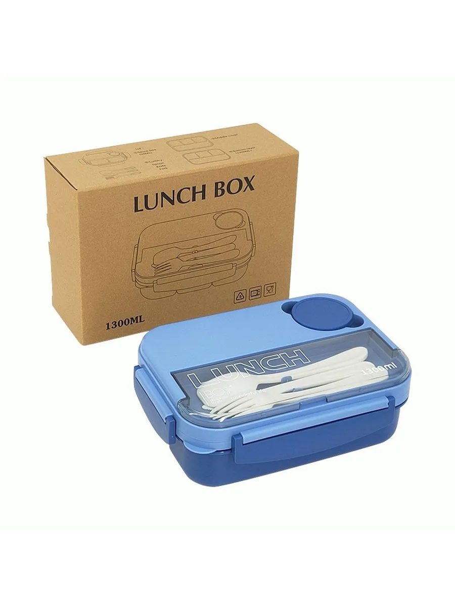 Lunch Box - Plastic - Blue