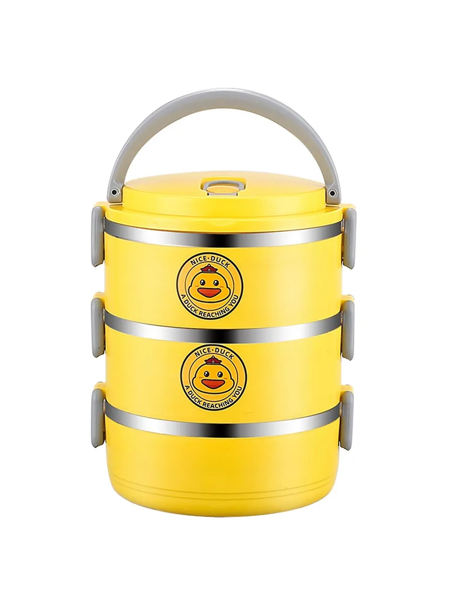 Lunch Box - Steel - Yellow