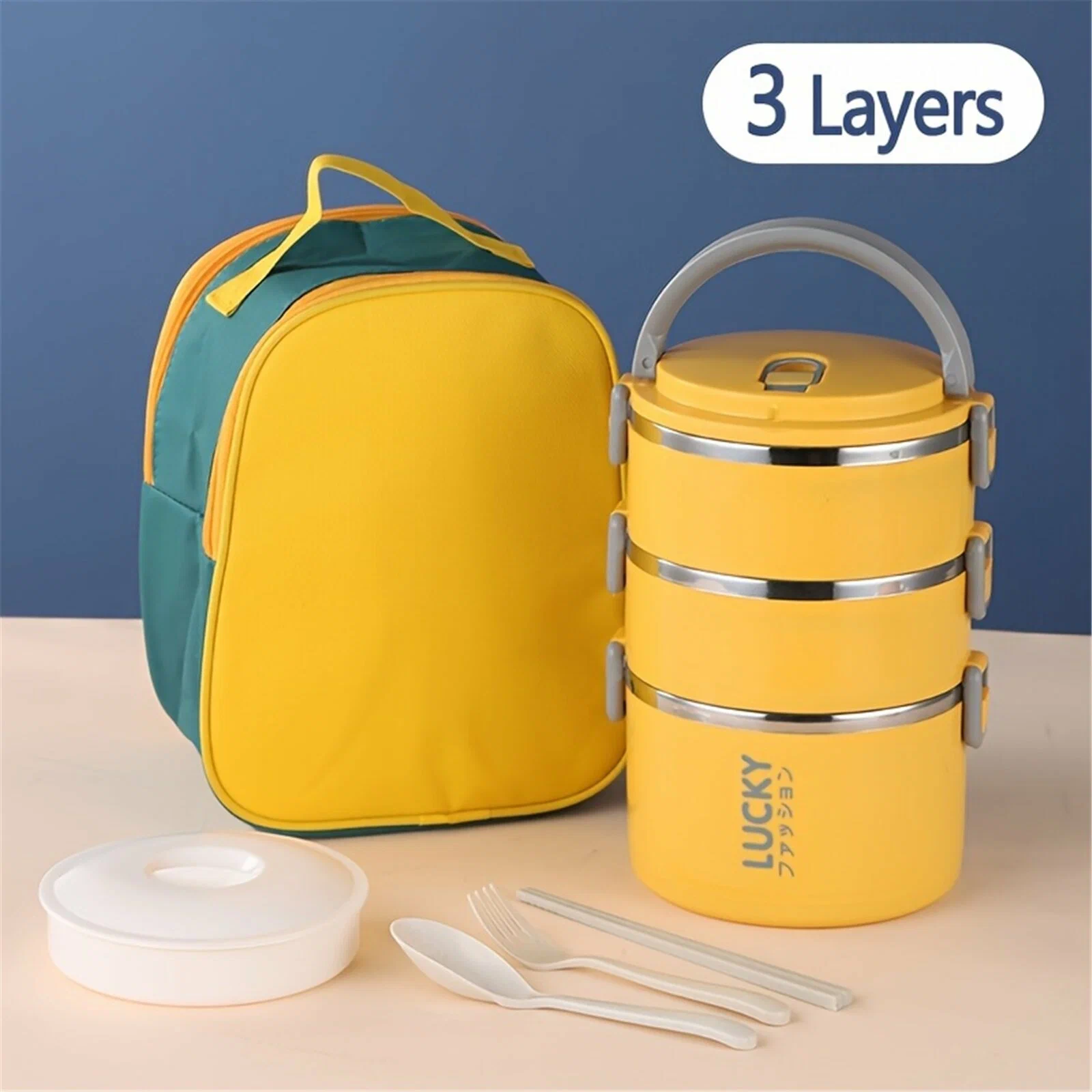 Lunch Box - Steel - Yellow