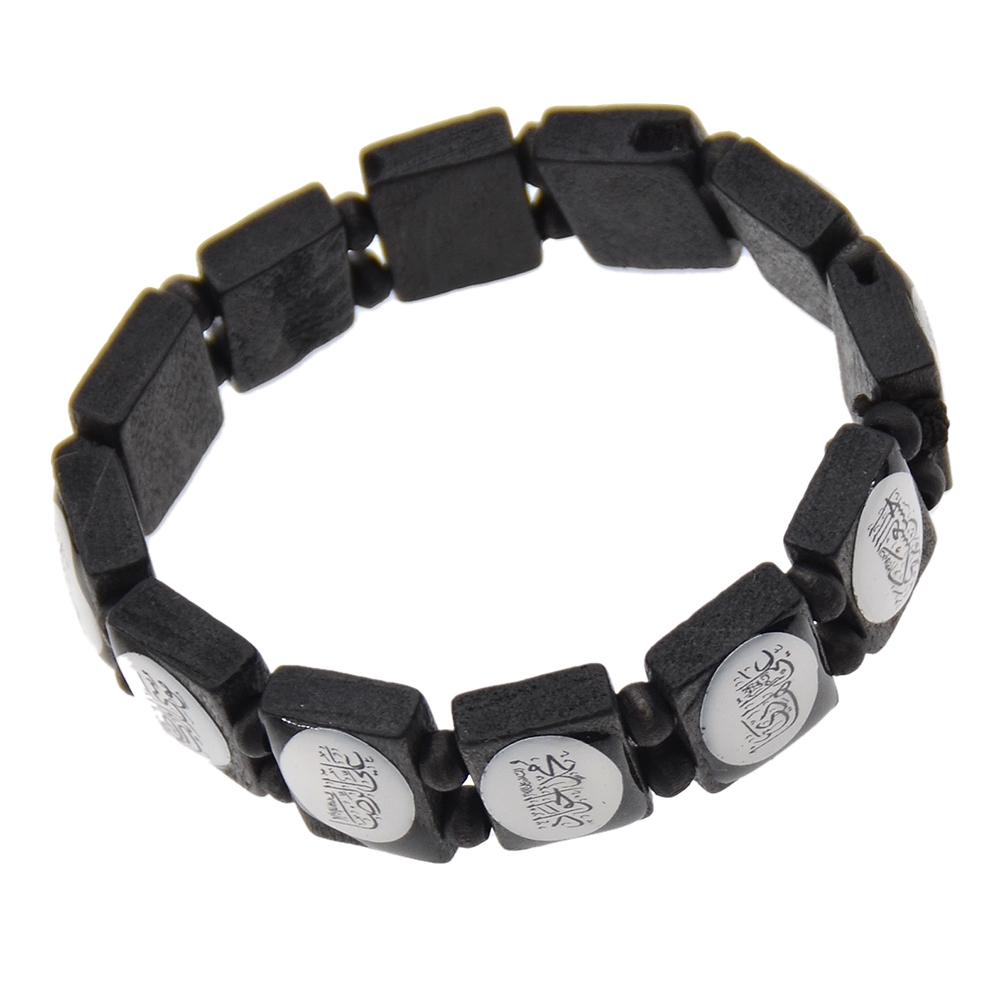 Muslim Bracelet - Brown