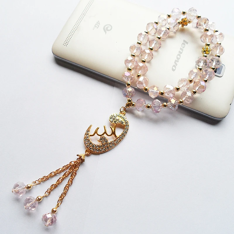 Muslim Bracelet - Pink