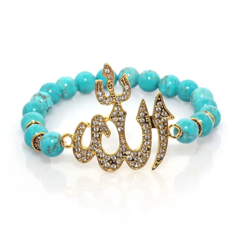 Muslim Bracelet - Teal