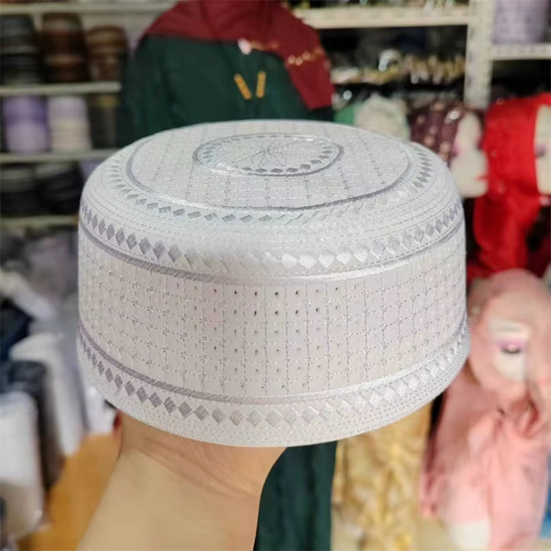 Muslim Cap - Cream