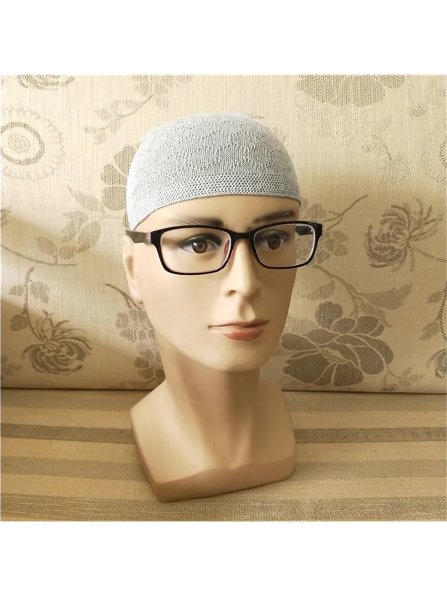 Muslim Cap - Grey