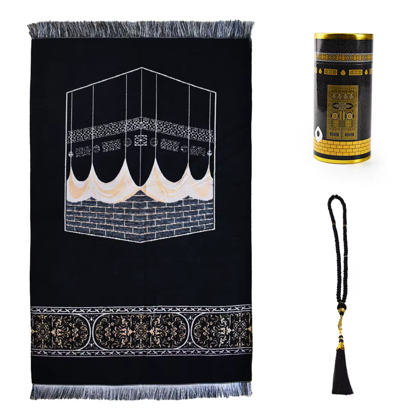 Muslim Gift - Black