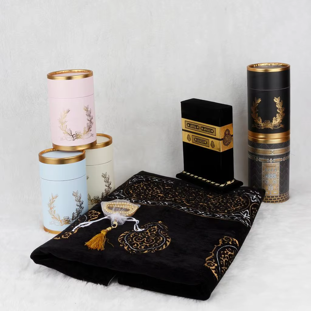 Muslim Gift - Brown