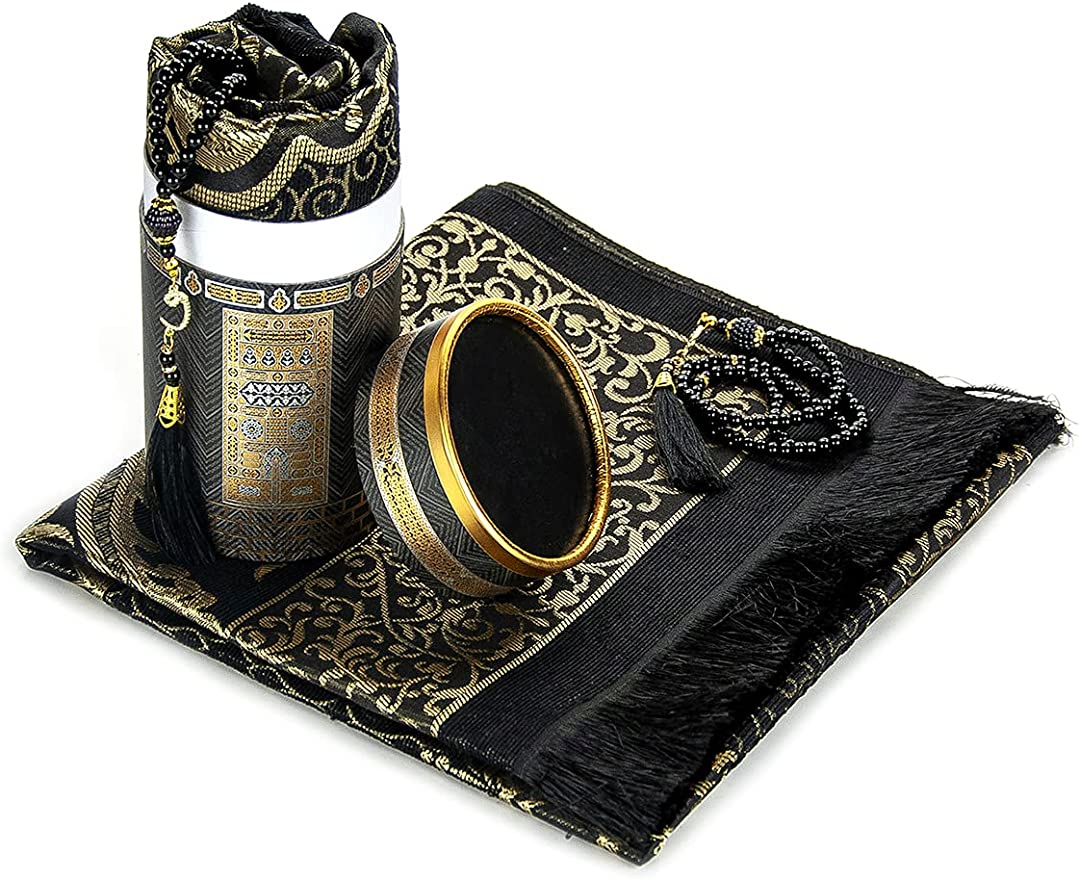 Muslim Gift - Brown