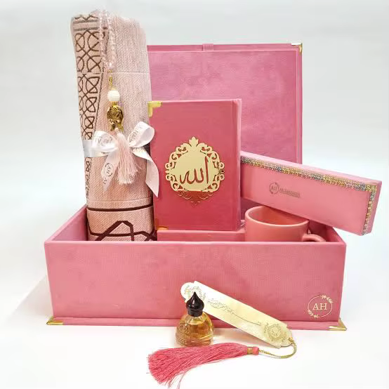 Muslim Gift - Maroon