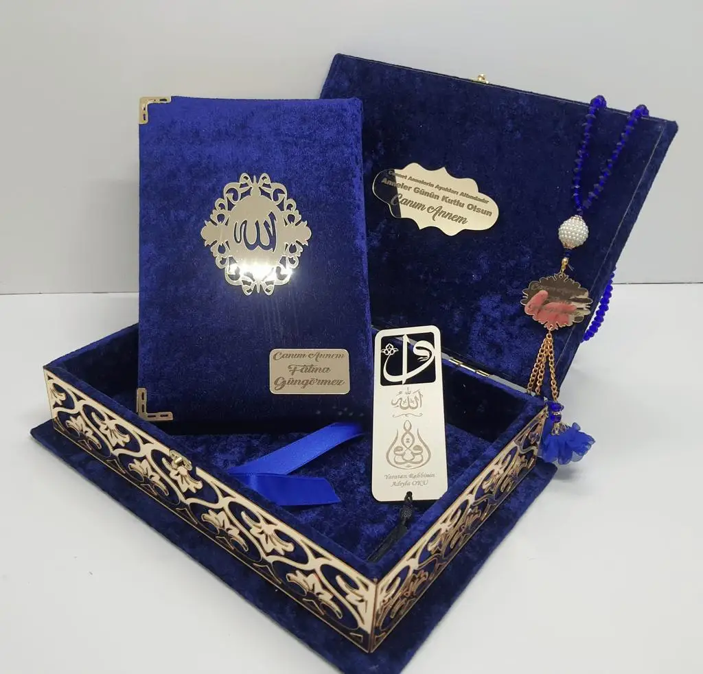 Muslim Gift - Navy