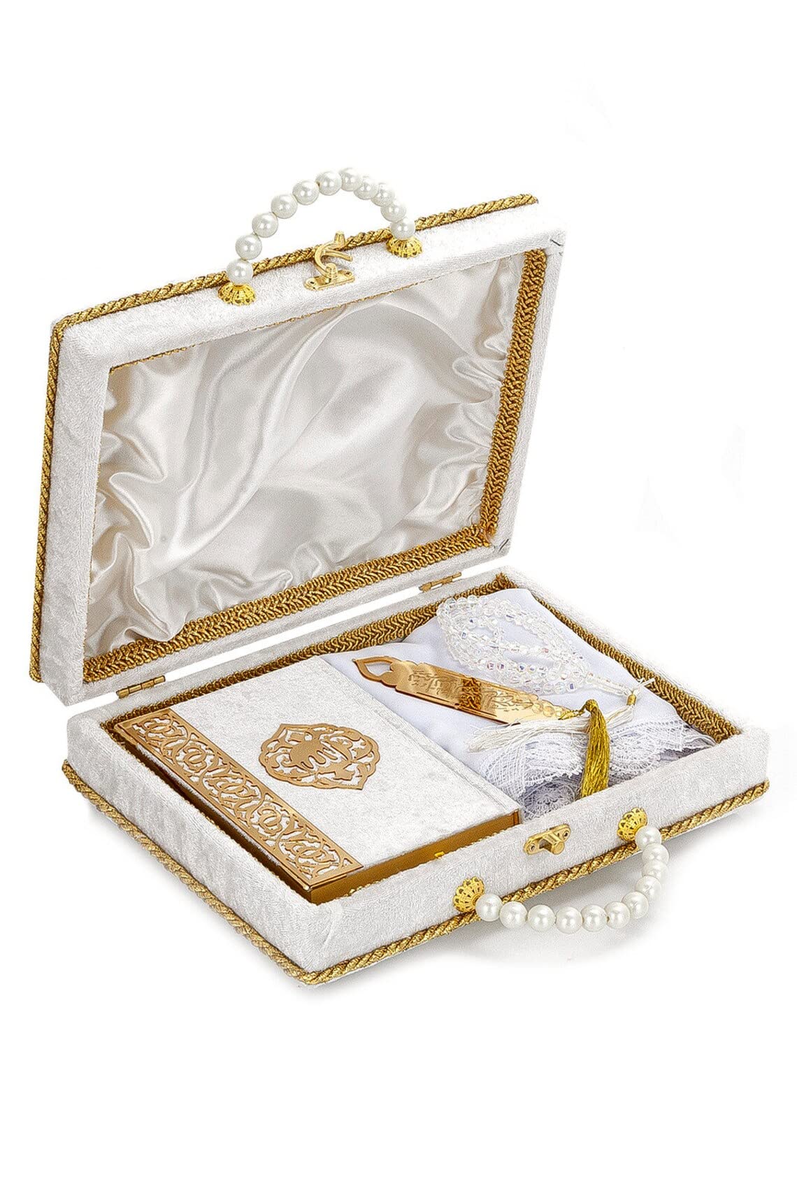 Muslim Gift - White