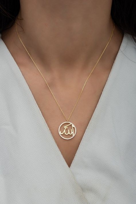Muslim Necklace - Beige