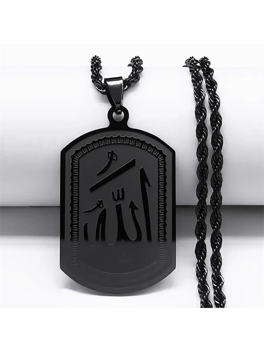 Muslim Necklace - Black