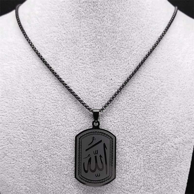 Muslim Necklace - Black
