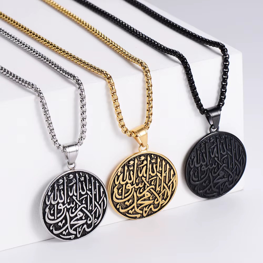 Muslim Necklace - Black