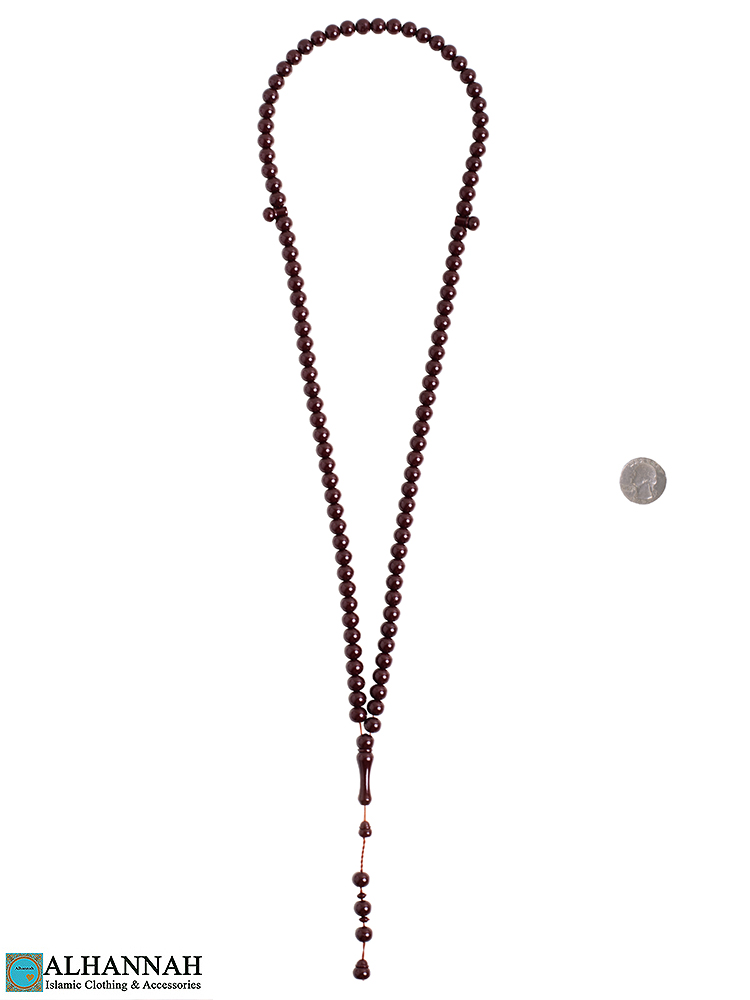 Muslim Necklace - Brown
