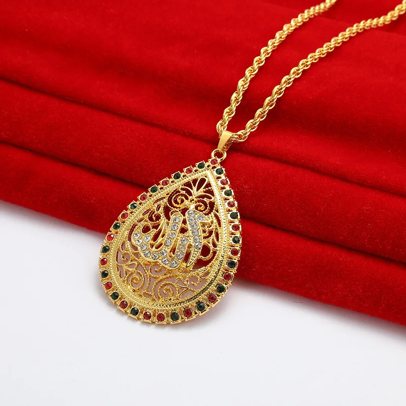 Muslim Necklace - Cream