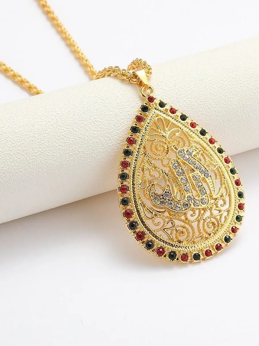 Muslim Necklace - Cream