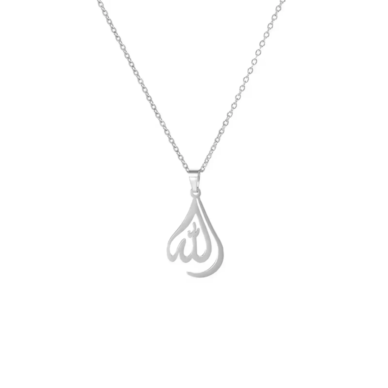 Muslim Necklace - Grey