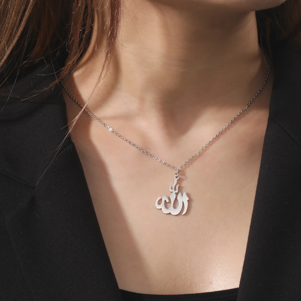 Muslim Necklace - Grey