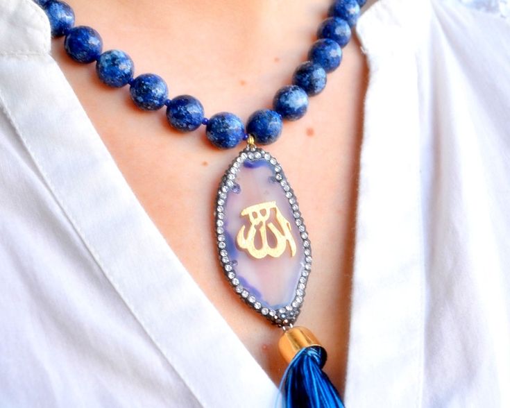Muslim Necklace - Navy