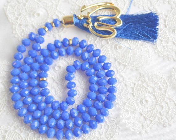 Muslim Necklace - Navy
